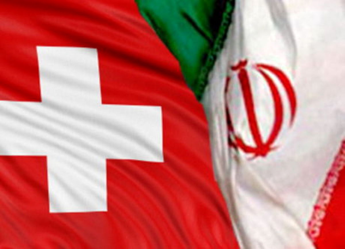 تلاش سوئیس برای فروش کالاهای بشردوستانه به ایران از طریق سازوکاری ویژه