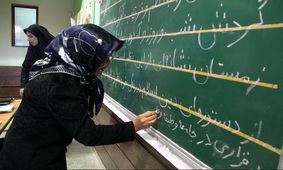 باسوادی در خراسان رضوی به ۹۶ درصد رسیده است