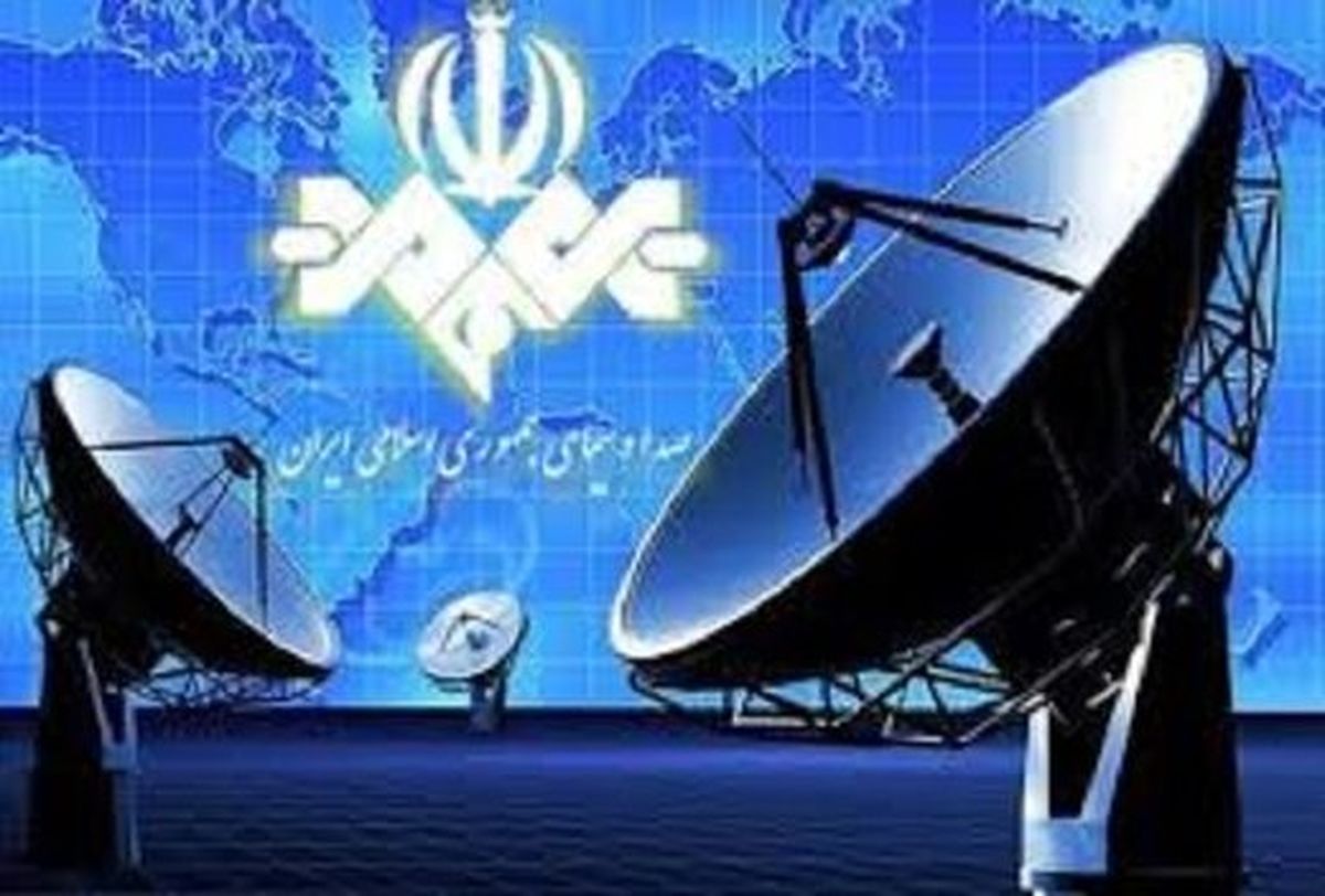 ادعاهای صداوسیما درباره محبوب بودن برنامه‌هایش چقدر درست است؟