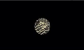 تصاویری از رزمایش تهاجمی پیامبر اعظم ۱۲ نیروی زمینی سپاه+فیلم