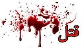 شکنجه کودک یک ساله توسط پدر و مادر معتاد+عکس
