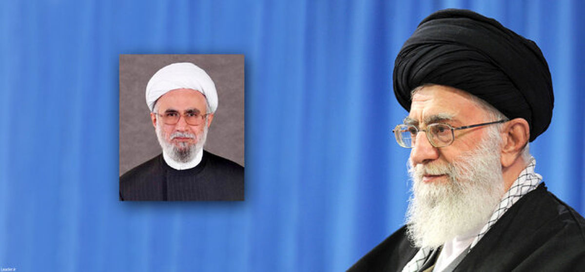 موافقت رهبر انقلاب با تمدید حکم مسئولیت دبیرکل مجمع جهانی تقریب مذاهب اسلامی

