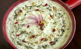 طرز تهیه ماست کنگر شیرازی (بورانی کنگر) به دو روش