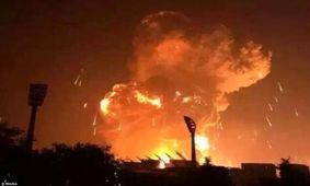 انفجار شدید در آلمان خسارت به‌جا گذاشت