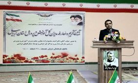 مدارس از ۱۴ فروردین حضوری می‌شوند 