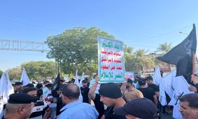 عراقی‌ها خواهان بسته شدن سفارت آمریکا در بغداد شدند