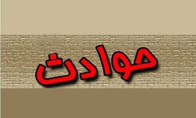 تعرض پسر صاحب‌خانه به مستاجر مادرش+ عکس