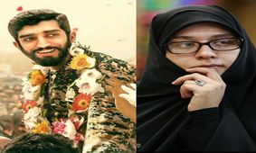 همسر شهید حججی ازدواج کرد/تبریک ازدواج توسط پدر و مادر شهید