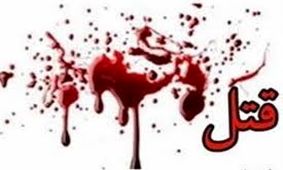 قتل وحشیانه دختر 21 ساله در پارکینگ یک مجتمع+ عکس