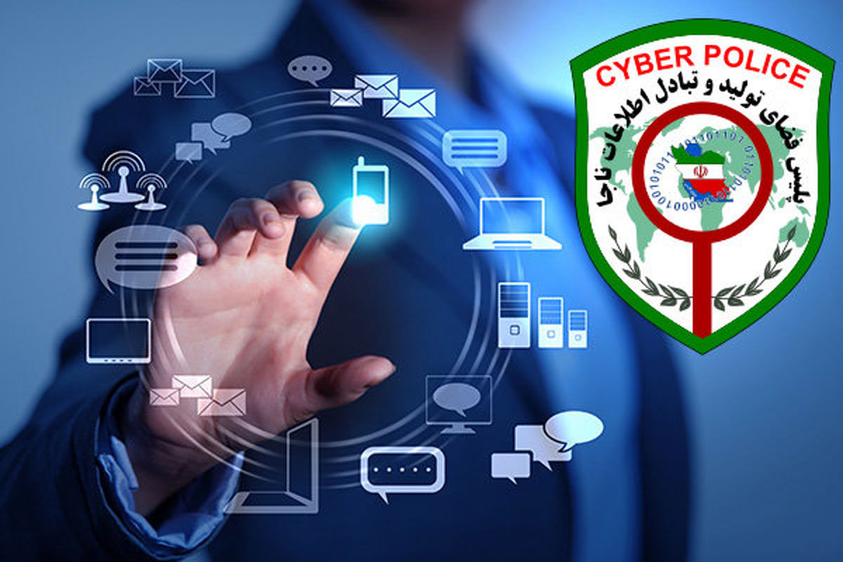 کلاهبرداری میلیونی با استفاده ازاسکیمر