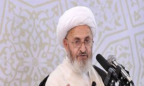 انتقاد آیت‌الله سبحانی از اسراف گسترده در ادارات