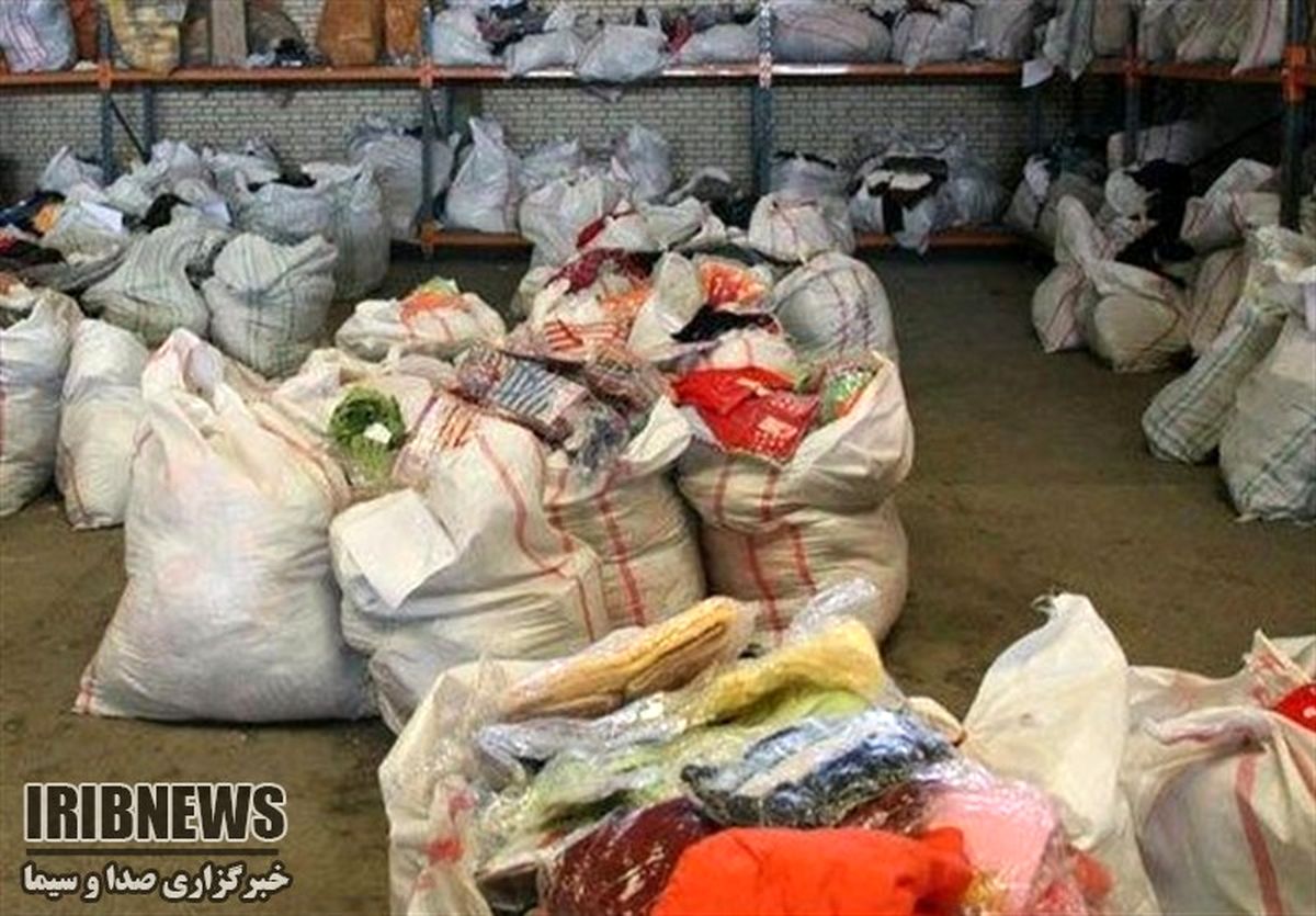 کشف 850 ثوب لباس قاچاق در ایجرود