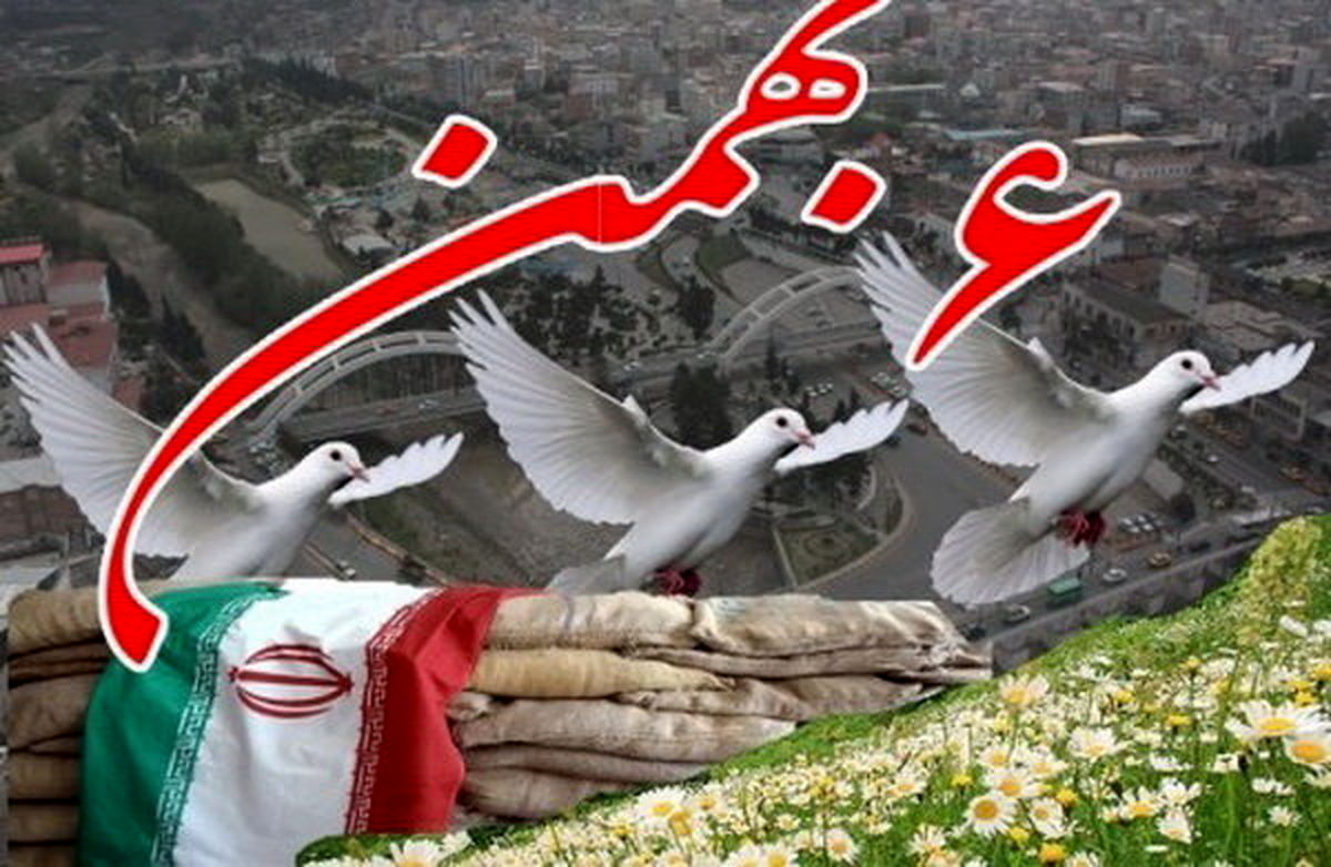روزی که آمل «هزارسنگر» شد/6 بهمن حماسه ای از جنس آگاهی