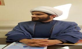 از چهل سالگی انقلاب پیامبر(ص) تا انقلاب خمینی(ره)