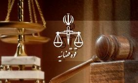 شمول عفو بر زندانیان سیاسی در حوزه اجتماعی بسیار مفید و مؤثر است