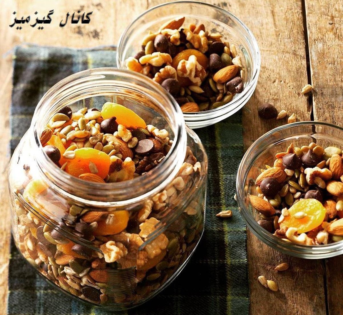 آجیل بخورید تا دیرتر بمیرید!