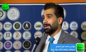 پشت پرده موج افزایش قیمت مسکن/نوسانات دلار بر قیمت مصالح ساختمانی تاثیر می گذارد