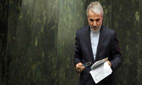 حمد علیرضابیگی: شکایت نوبخت از امضاکنندگان نامه به رئیس‌جمهور درباره پول‌های نفتی