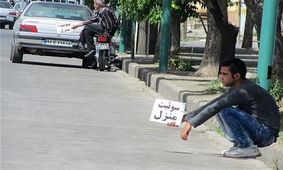 هیچ دستگاهی متولی خانه مسافرهای غیرمجاز در قم نیست