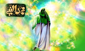آیا پیامبر (ص) در هنگام بیماری به طبیب مراجعه می‌کردند؟
