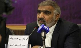 پتروشیمی دیگری در اندیمشک ساخته می‌شود