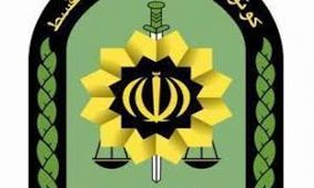 گل فروشان کرمانشاه در دام پلیس