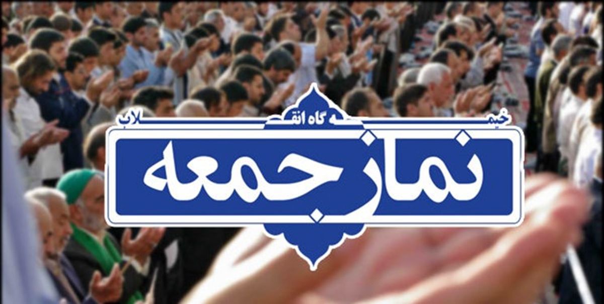 مردم از وضعیت بازار نگرانند