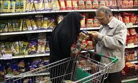 قیمت انواع میوه، مواد پروتئینی و حبوبات در یاسوج؛ یکشنبه پنجم اسفندماه + جدول