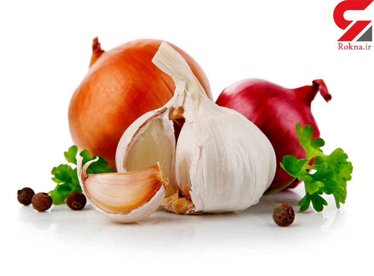 سیر و پیاز بلای جان چه بیمارانی است؟