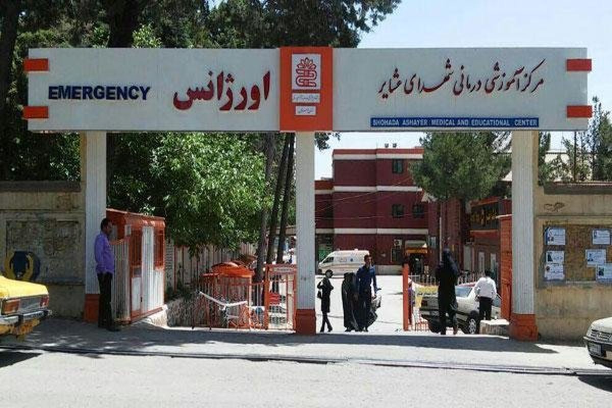 ۴ اتاق عمل جدید بیمارستان «شهدای عشایر» خرم‌آباد افتتاح شد
