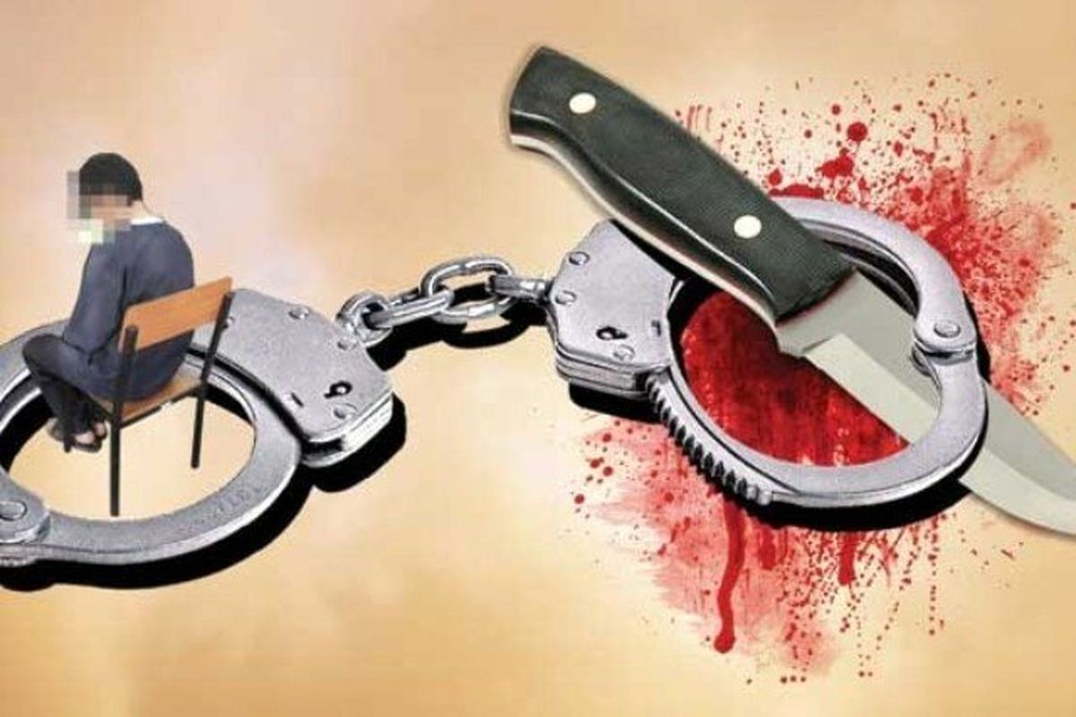 قتل هولناک همسر سابق به خاطر یخچال