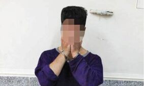 اعتراف عجیب پسر 17 ساله/ من خطرناک ترین تبهکار هستم