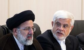 پیام عارف به رئیسی