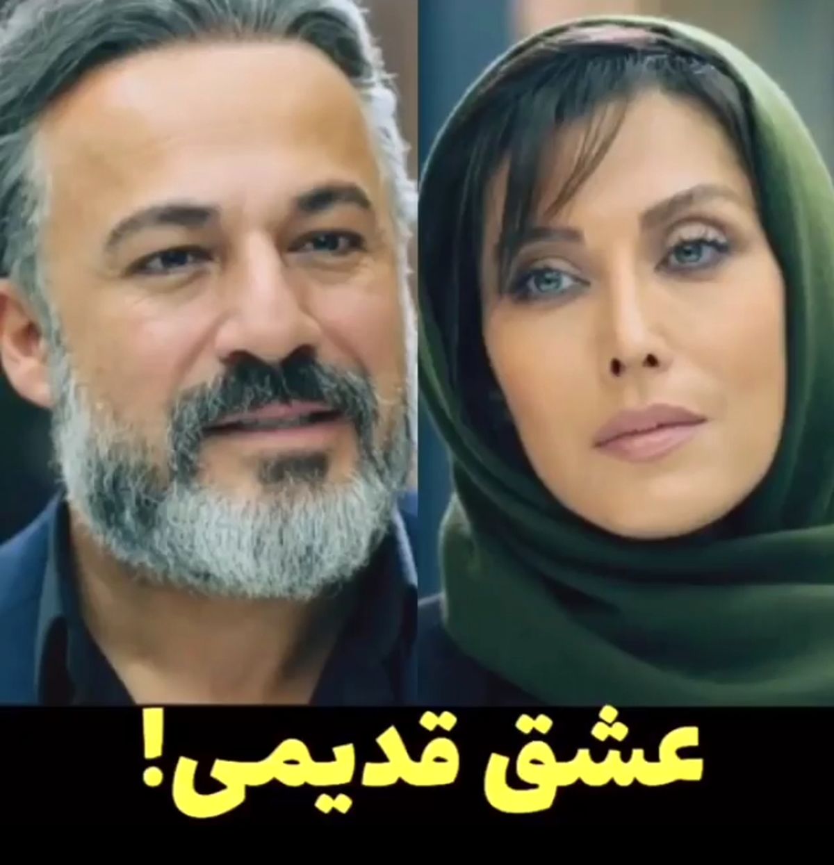 سکانسی از قسمت چهارم "رقص روی شیشه"
