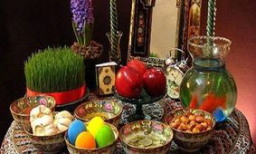 آغاز ویژه برنامه تحویل سال شبکه یک از امشب