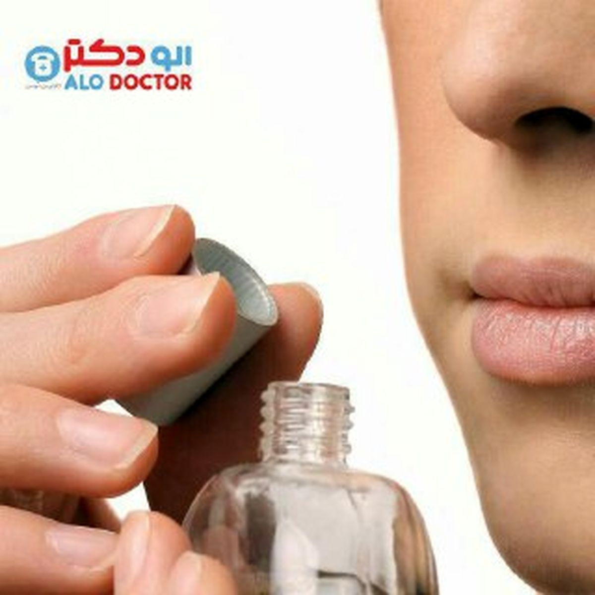 صبح ها عطر بخریم