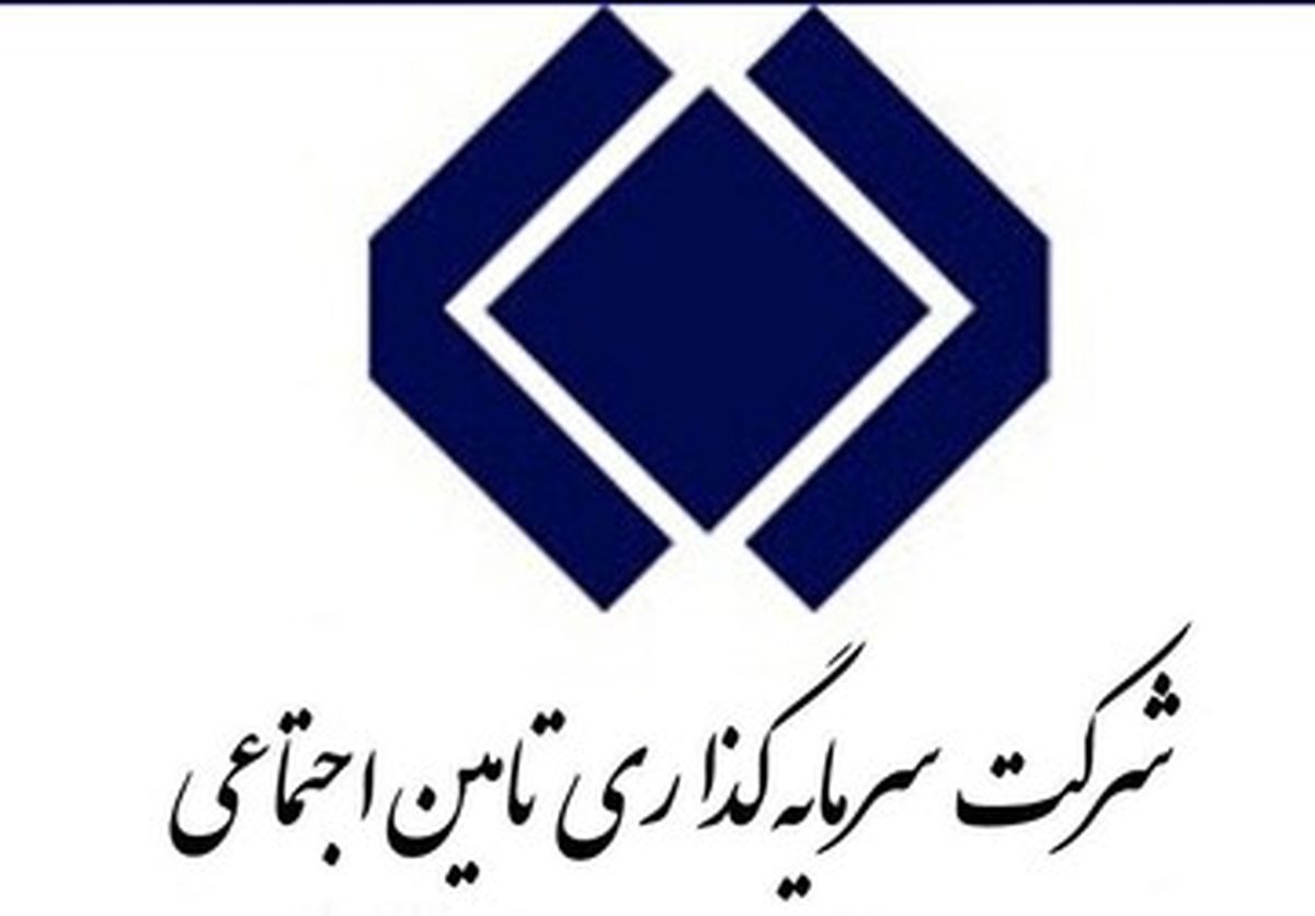 "شستا" زیان ده تر از قبل شده است؟