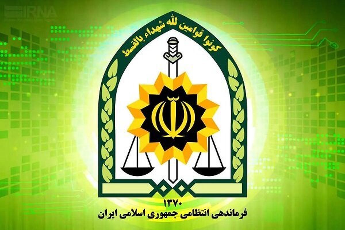 چگونگی شناسایی و گزارش خانه های تیمی تروریستی