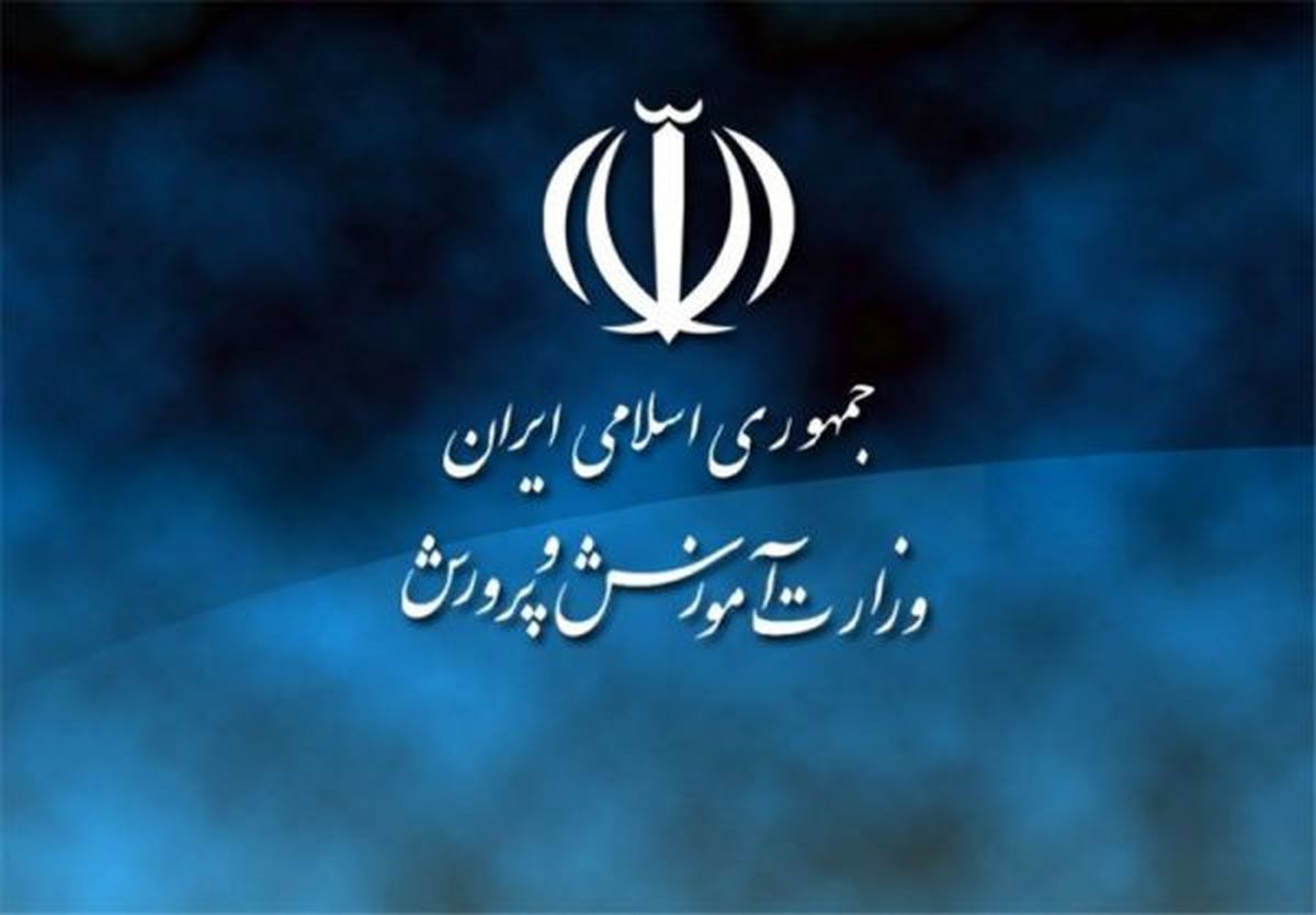 سال ۹۷ چه بر آموزش و پرورش گذشت؟/ از اعتراض و اعتصابات معلمان تا ناامنی مدارس