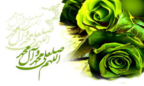 حدیث امام جواد (ع) درباره دشمنی