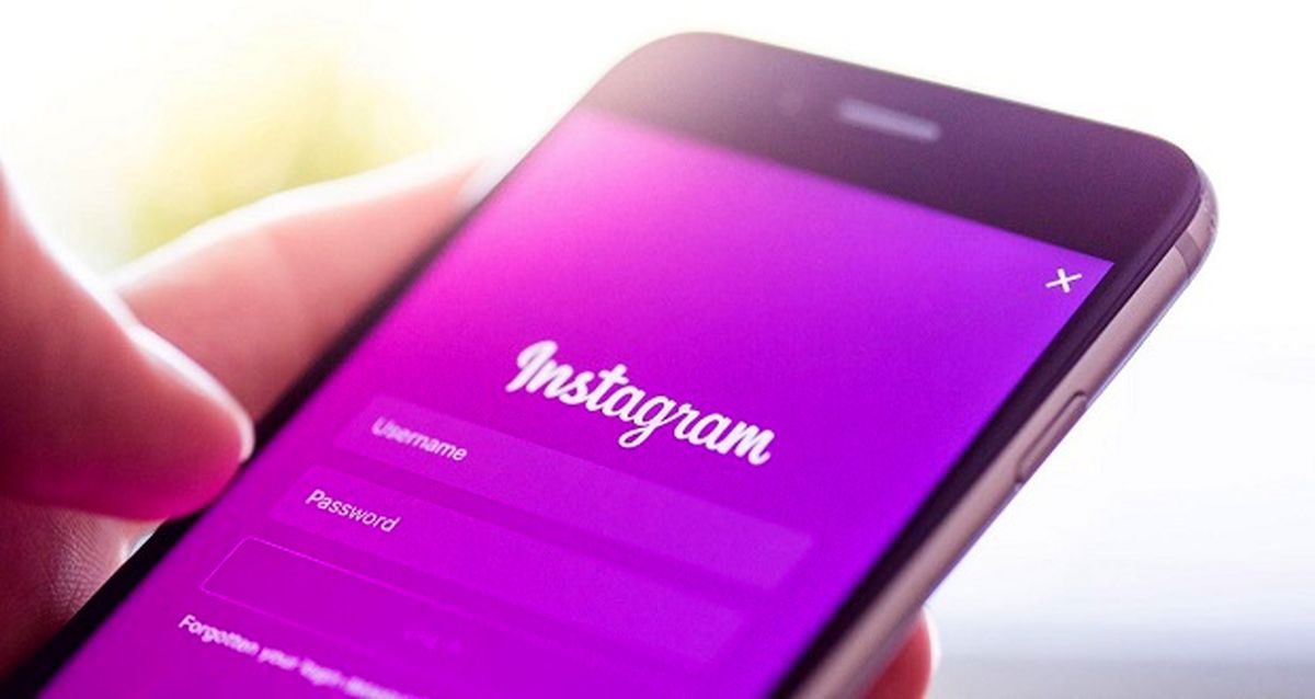 نحوه افزایش حریم خصوصی و امنیت در اینستاگرام