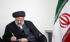 رئیس قوه قضائیه فردا به گلستان سفر می‌کند+ برنامه‌ها