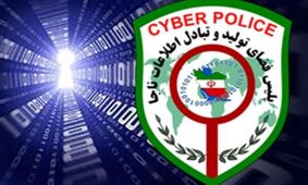 عمل باورنکردنی عموی ناتنی با دختر برادرش که سبب شد او ازدواج نکند!