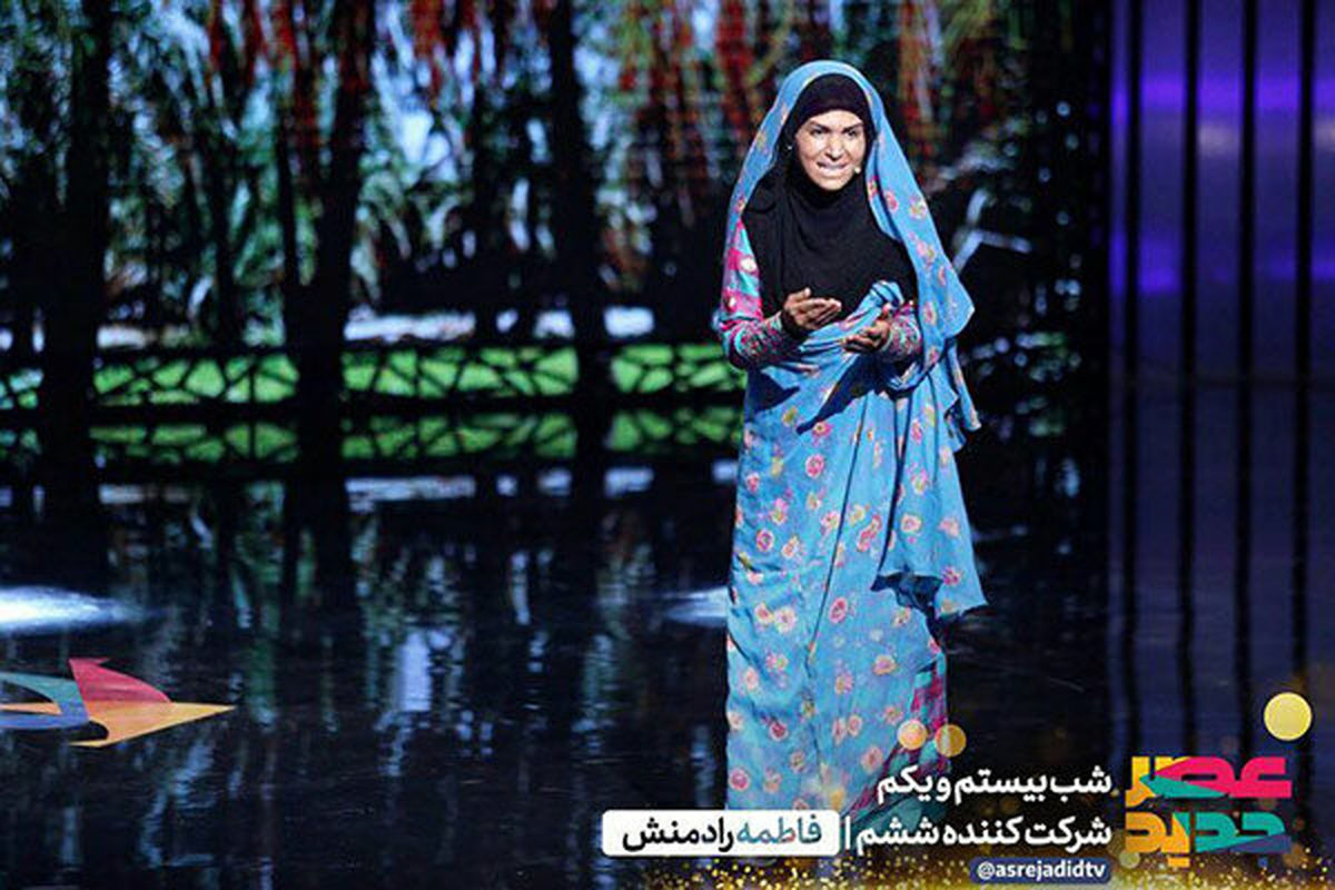 اظهارات جنجالی داور "عصر جدید" در خصوص این برنامه