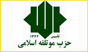 تروریست‌های چکمه پوش آمریکایی را همانند داعش بدانیم
