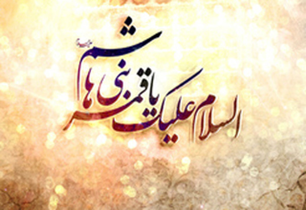منابع تاریخی از ولادت و دوران جوانی حضرت عباس (ع) چه می‌گویند؟