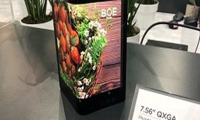 گوشی‌های منعطف BOE سال ۲۰۲۱ در دسترس مشتریان قرار می‌گیرد