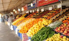 از اين تاريخ ميوه ارزان مي‌شود