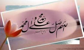 عملی ساده که با انجامش پیامبر ورودتان به بهشت را تضمین می‌کند