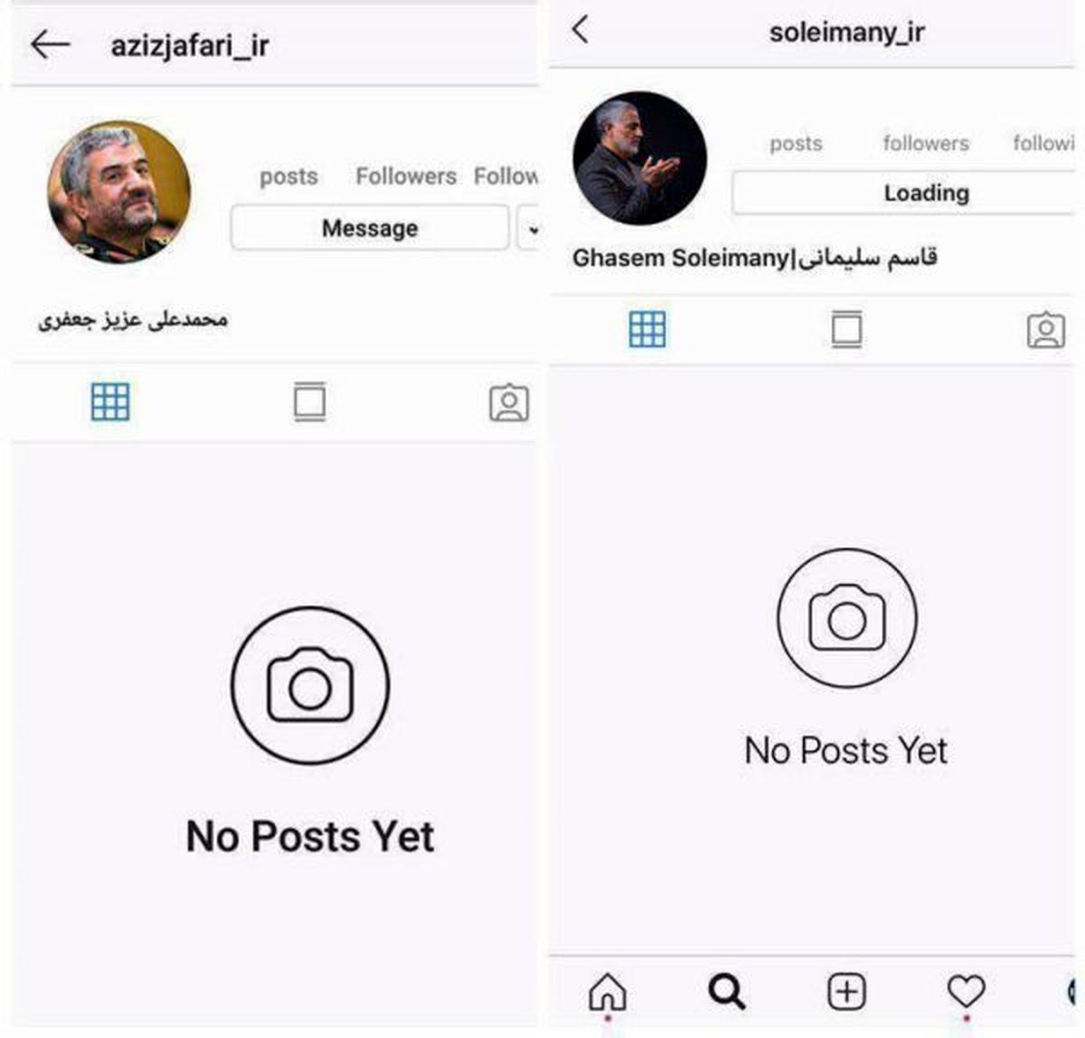 بازی جدید اینستاگرام/ صفحه مقامات سپاه توسط اینستاگرام مسدود شد